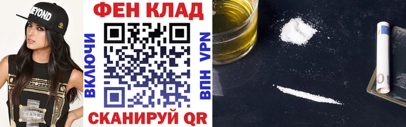 Amphetamine 98%  Снежинск 