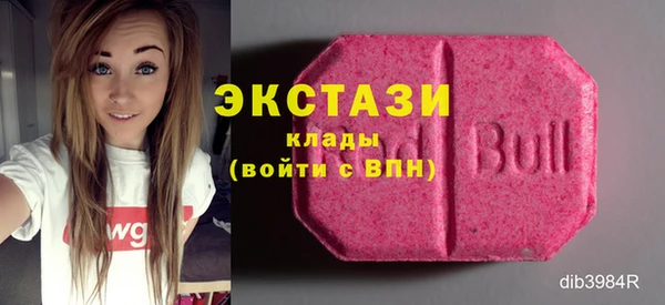 спиды Баксан