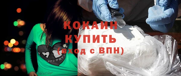 дмт Балабаново