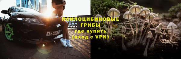 дмт Балабаново