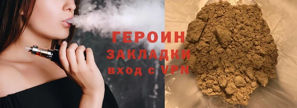 дмт Балабаново