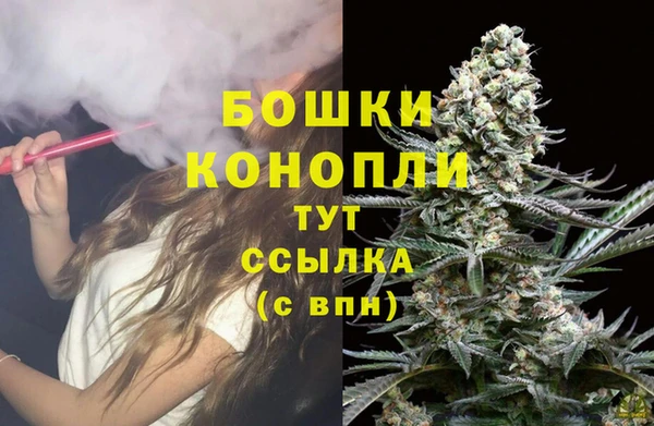 альфа пвп VHQ Аркадак
