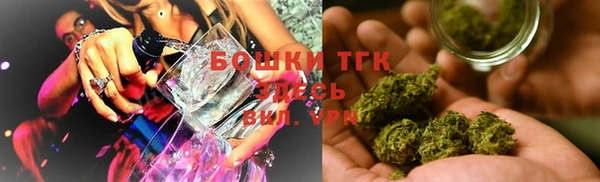спиды Баксан