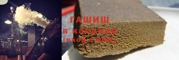 спиды Баксан
