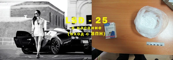 дмт Балабаново
