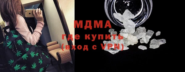 спиды Баксан