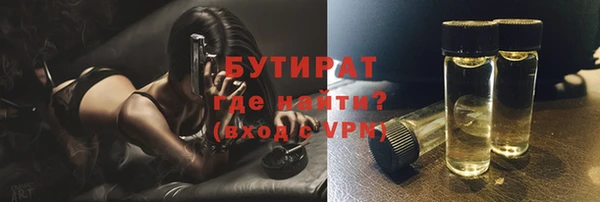 спиды Баксан