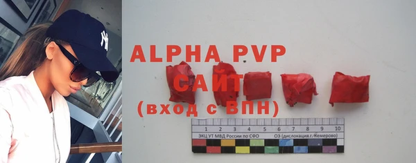 2c-b Балахна