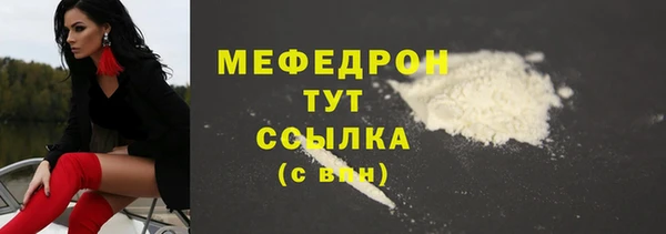 2c-b Балахна