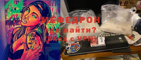 спиды Баксан