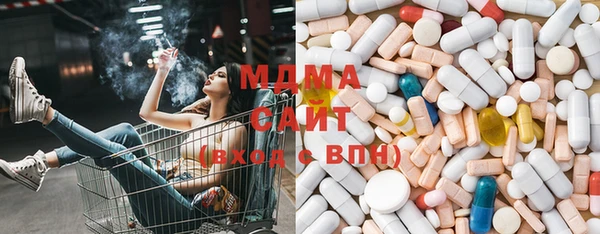спиды Баксан