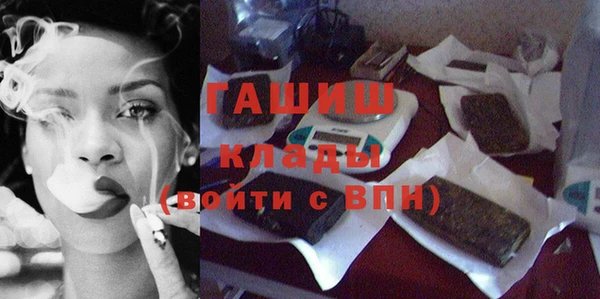 дмт Балабаново