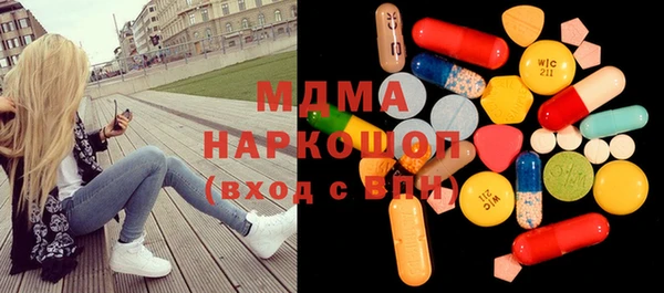дмт Балабаново