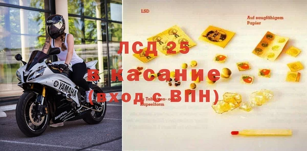 дмт Балабаново