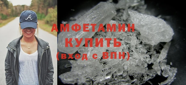 2c-b Балахна