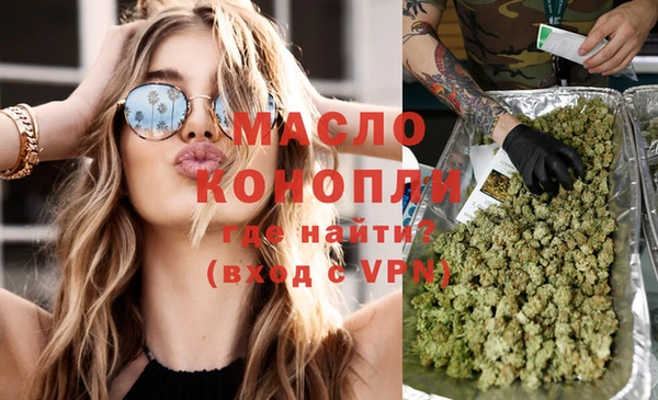 дмт Балабаново