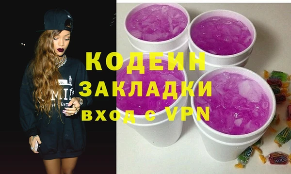 дмт Балабаново