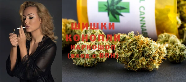 2c-b Балахна