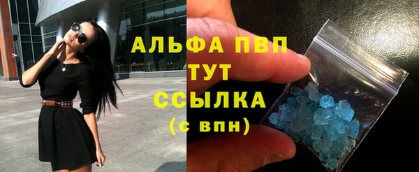 дмт Балабаново