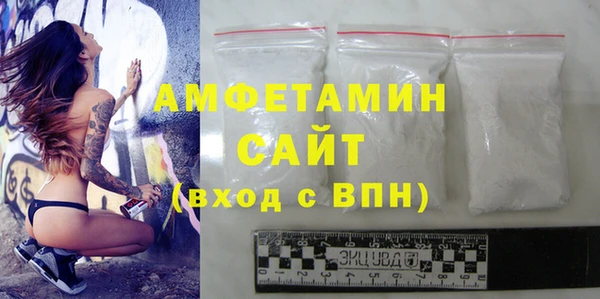 дмт Балабаново