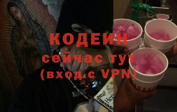 дмт Балабаново