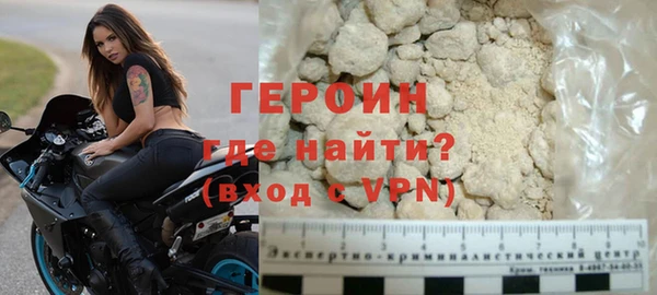 спиды Баксан