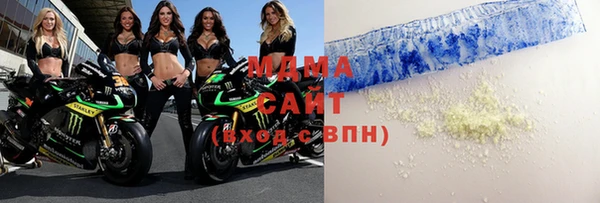 спиды Баксан
