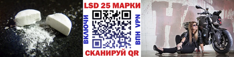 omg онион  Снежинск  ЛСД экстази кислота 
